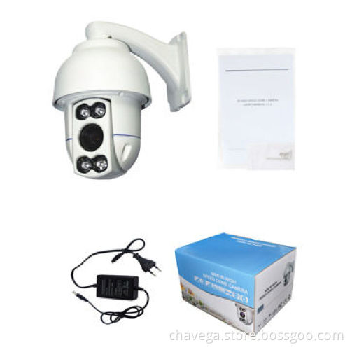 4" mini outdoor IR high speed dome PTZ camera
